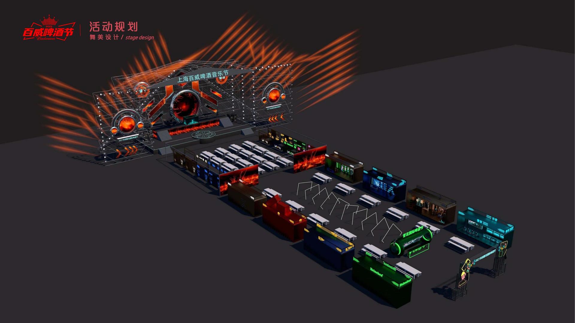 汇赢国际荣获“年度文化创新机构”奖